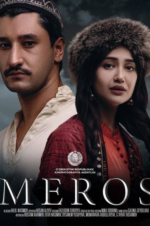 Meros