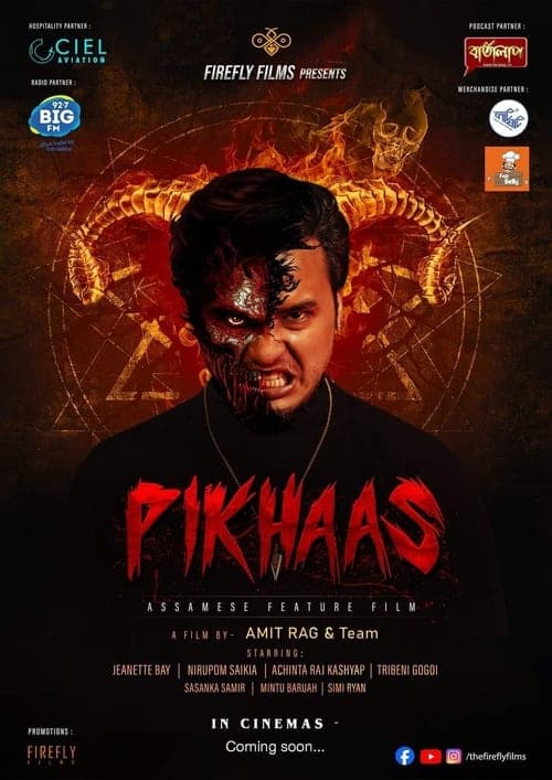 Pikhaas