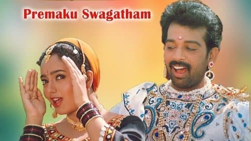 Premaku Swagatam