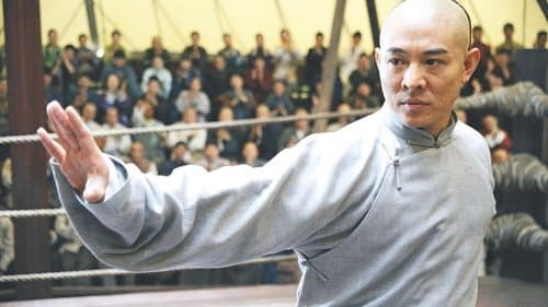 Hoắc Nguyên Giáp