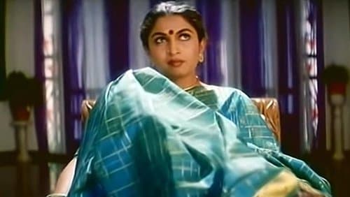 படையப்பா