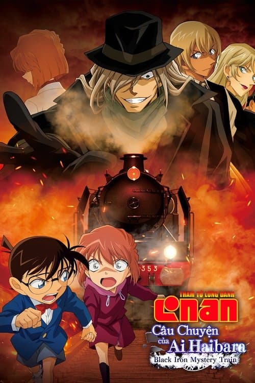 Thám tử lừng danh Conan: Câu chuyện của Haibara Ai