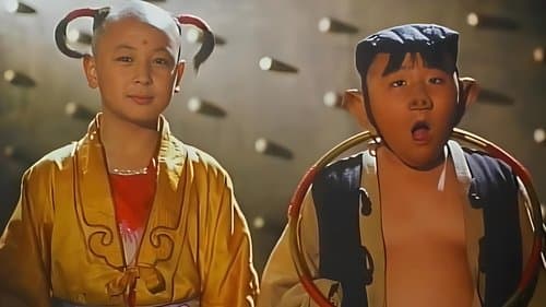 Thiên Ngoại Phi Tiên