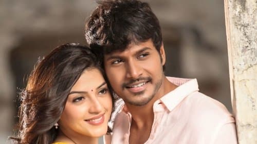 நெஞ்சில் துணிவிருந்தால்