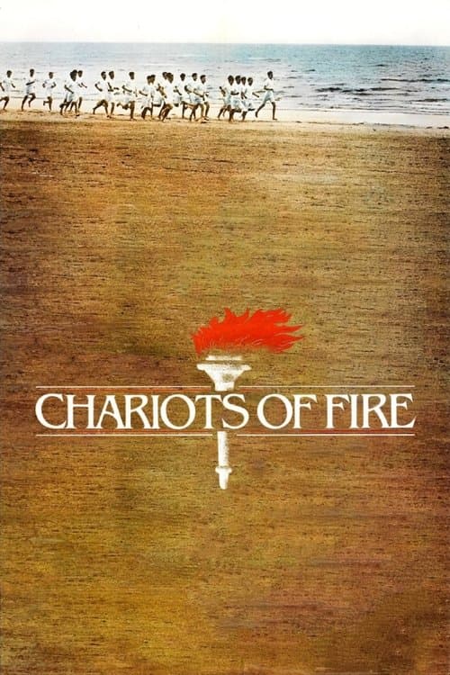 Chariots of Fire