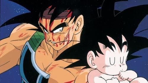 ドラゴンボールZ たったひとりの最終決戦〜フリーザに挑んだZ戦士 孫悟空の父〜