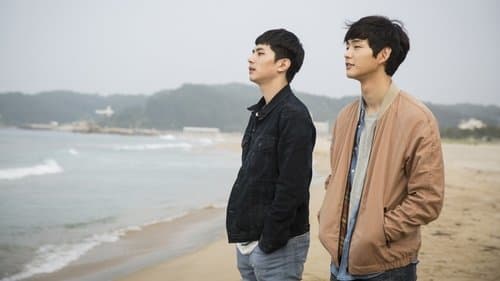환절기