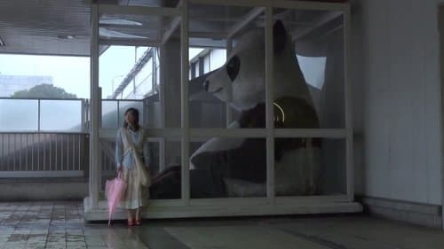 東京無印女子物語