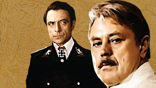 Где ты был, Одиссей?