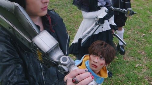 仮面ライダーガヴ お菓子の家の侵略者