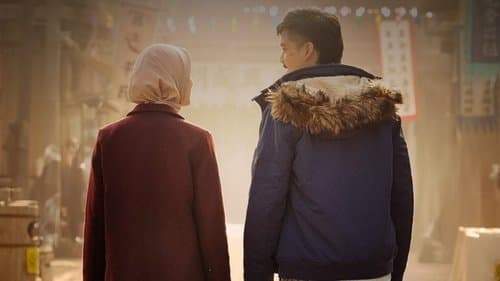 Assalamualaikum Beijing 2: Lost in Ningxia
