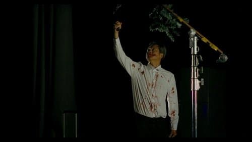 백현진쑈 문명의 끝