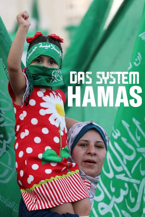 Das System Hamas