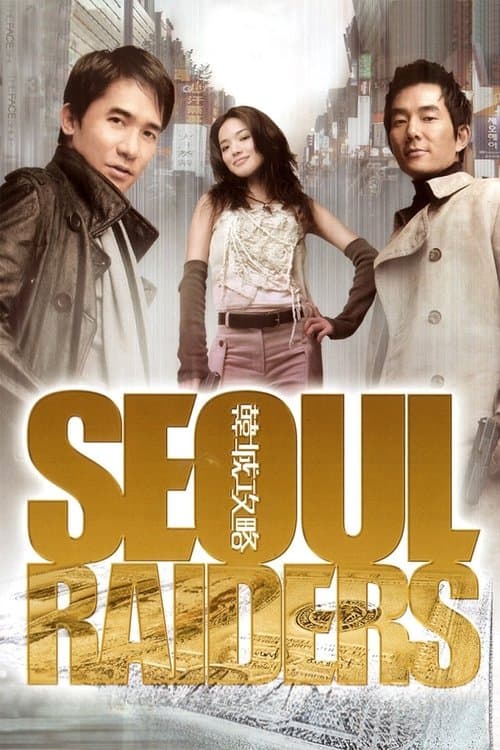 Đột Kích Seoul