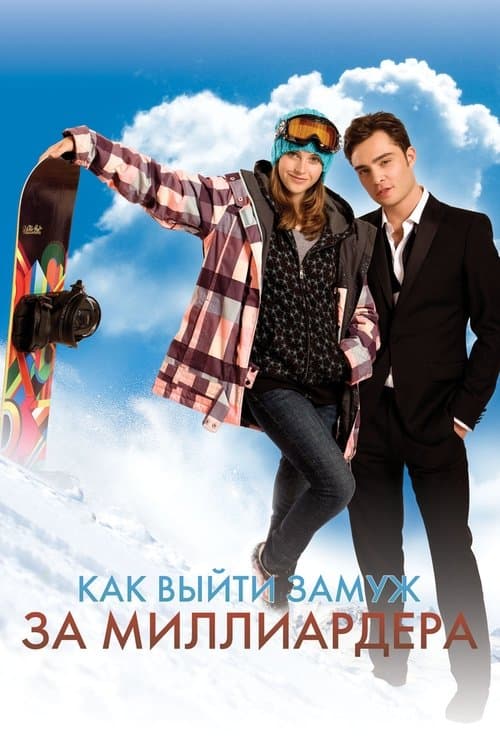 Chalet Girl
