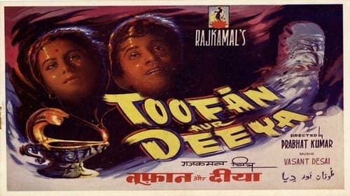 Toofan Aur Deeya