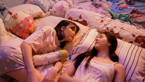 Khoảng Cách Giữa Đôi Ta