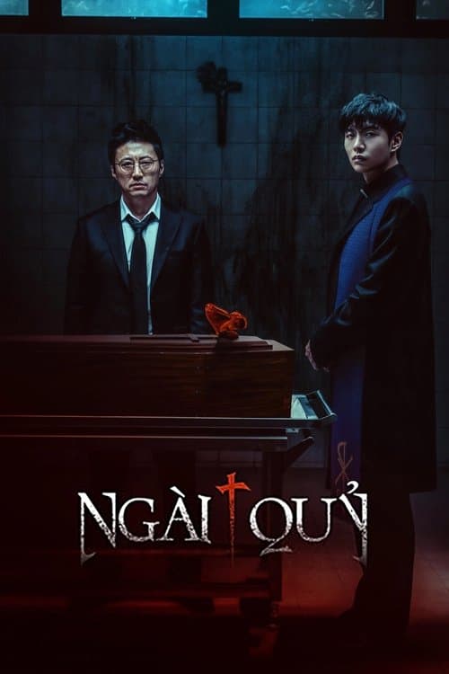 Ngài Quỷ