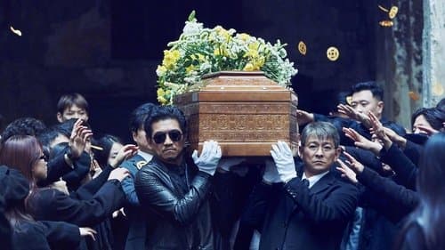无名之辈：意义非凡