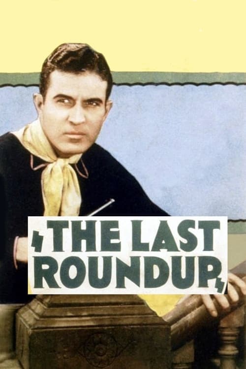 The Last Roundup