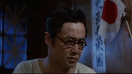 セミドキュメント　にっぽん痴漢五十年史