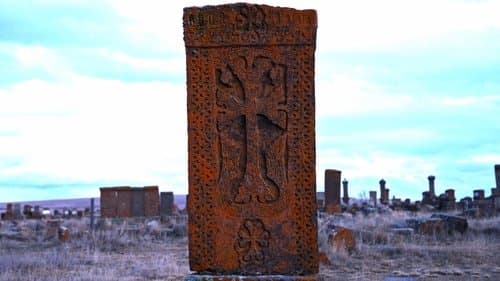 Մահարձան
