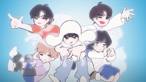 투모로우바이투게더 - ‘きっとずっと'