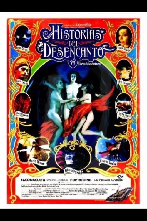 Historias del desencanto