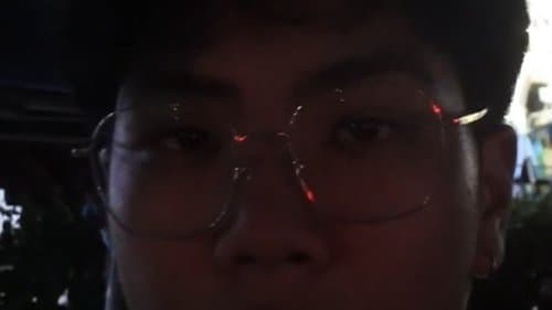 ไม่มีชื่อ