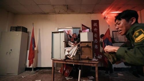 閩江船事件