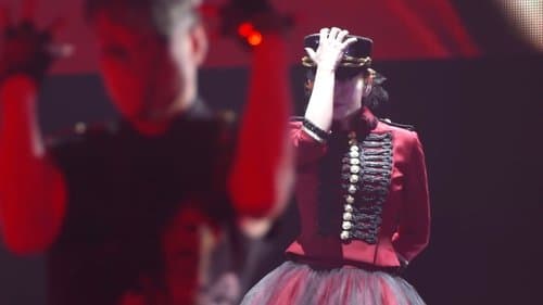 Namie Amuro Final Tour 2018 - Finally 名古屋ドーム公演