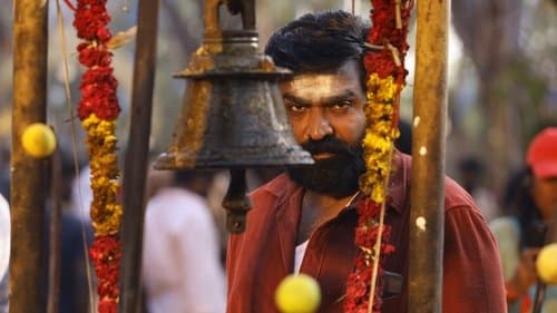 தலைவன் தலைவி