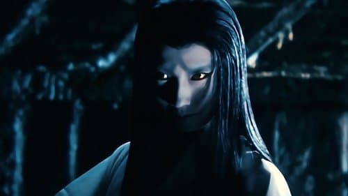 Kaidan yukijorô