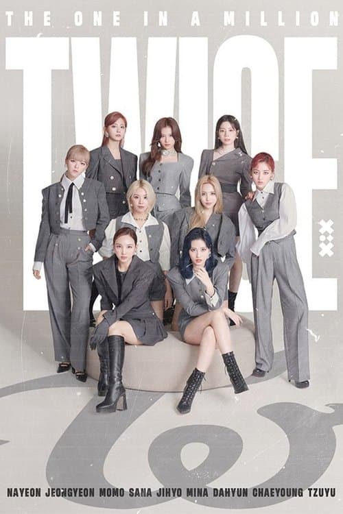 트와이스 : 원 인 어 밀리언