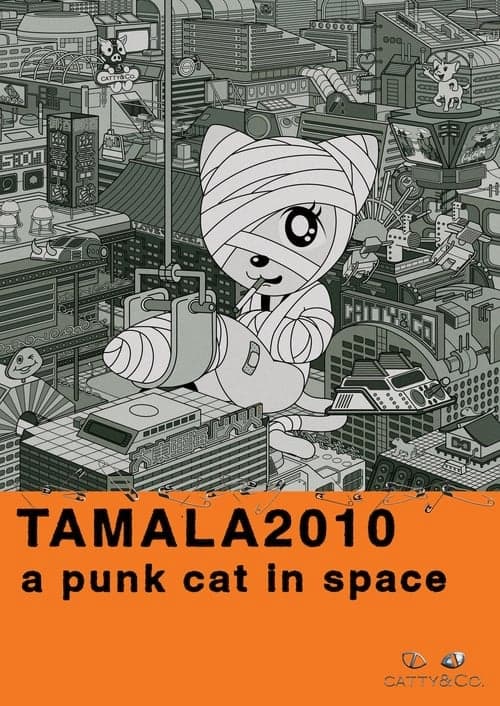 TAMALA2010 a punk cat in space