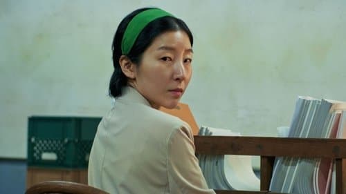 더 우먼