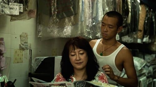 長途列車