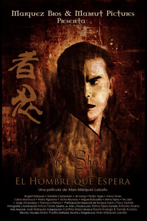 Yan She: El hombre que espera