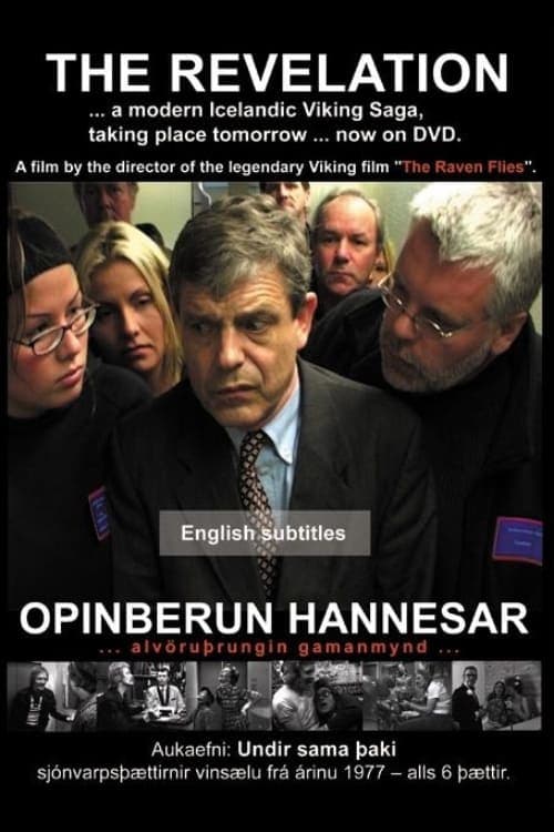 Opinberun Hannesar