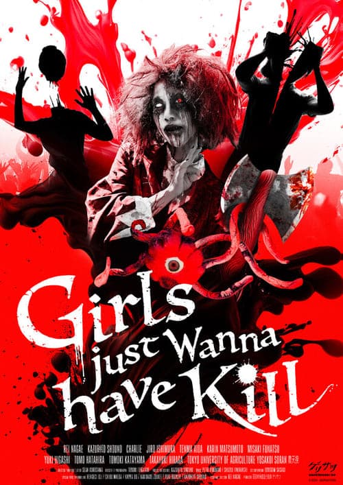 Girls Just Wanna Kill