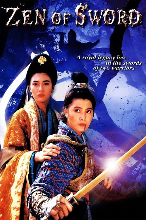 Hiệp Nữ Truyền Kỳ