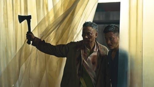 Sát Phá Lang 2: Giết Không Tha