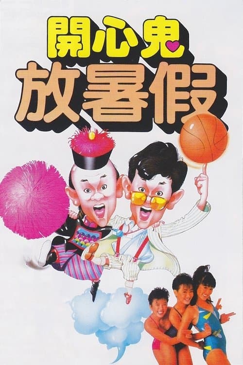 Ma Vui Vẻ 2