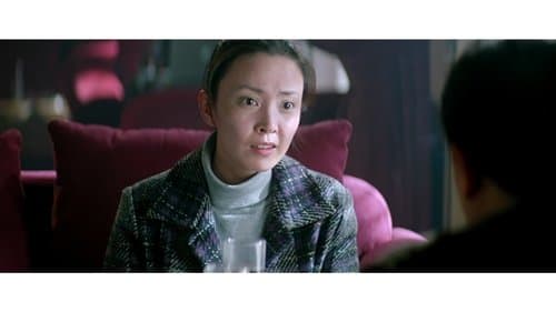 左右