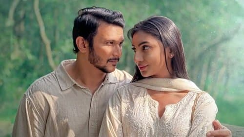 খুব কাছেরই কেউ