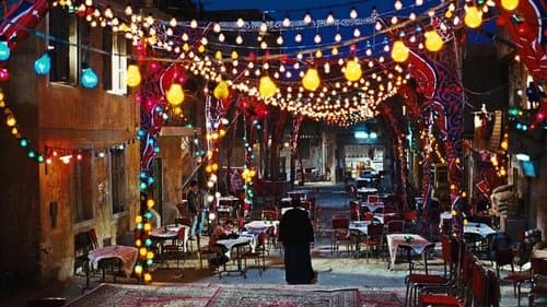 الفرح