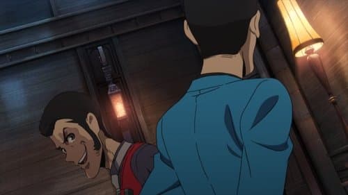 LUPIN THE IIIRD 銭形と2人のルパン