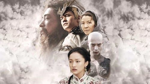 Mãnh Hổ Tô Khất Nhi