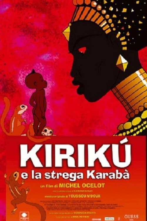 Kirikou et la sorcière