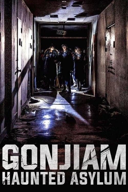 Gonjiam: Bệnh Viện Ma Ám